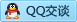 QQ在线咨询444744008